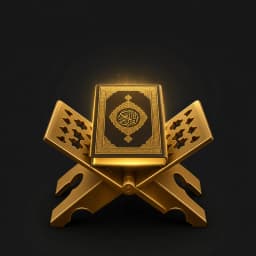 Messages from the Quran